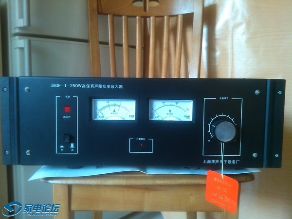 JSGF���� (1).jpg