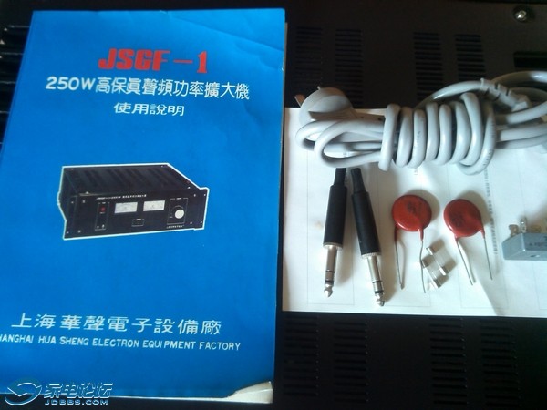 JSGF���� (12).jpg