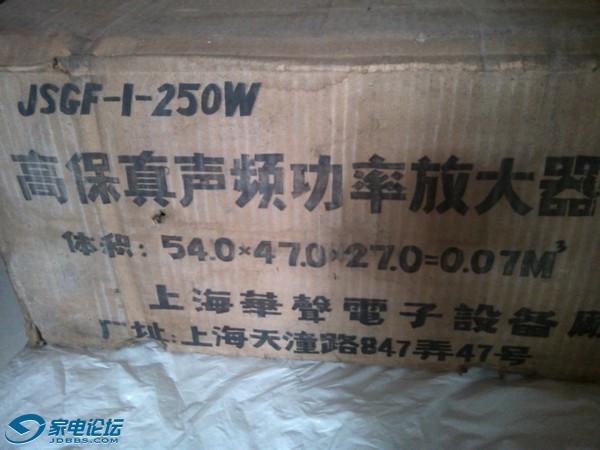 JSGF���� (13).jpg