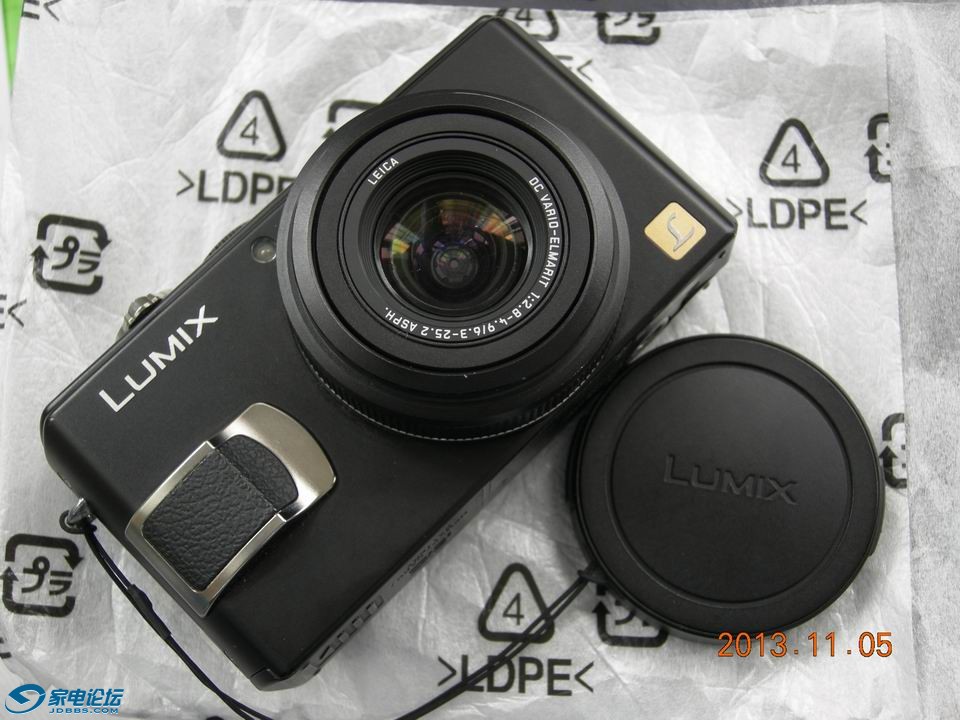 С DSCN3394.JPG