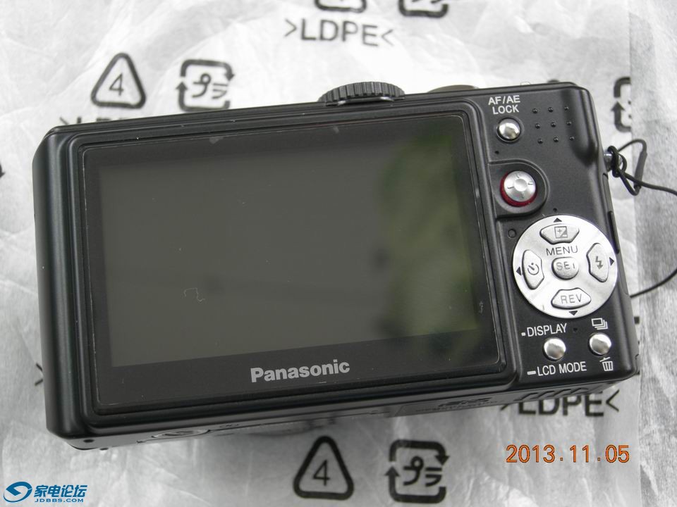 С DSCN3397.JPG