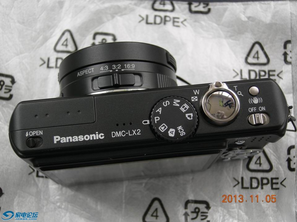 С DSCN3395.JPG