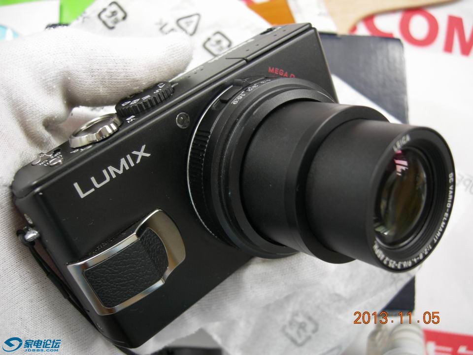 С DSCN3400.JPG