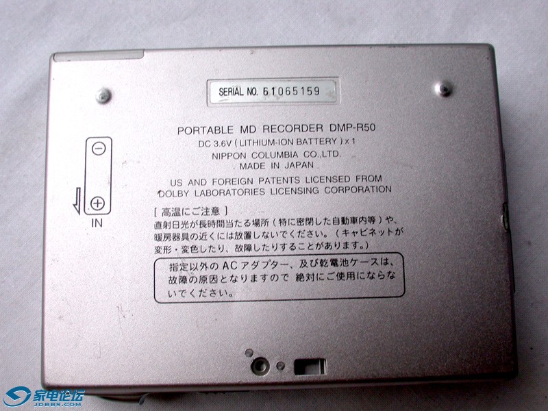 R50-2.jpg