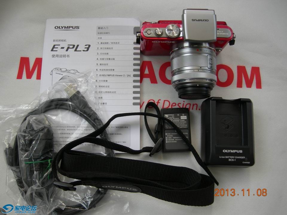 С DSCN3440.JPG