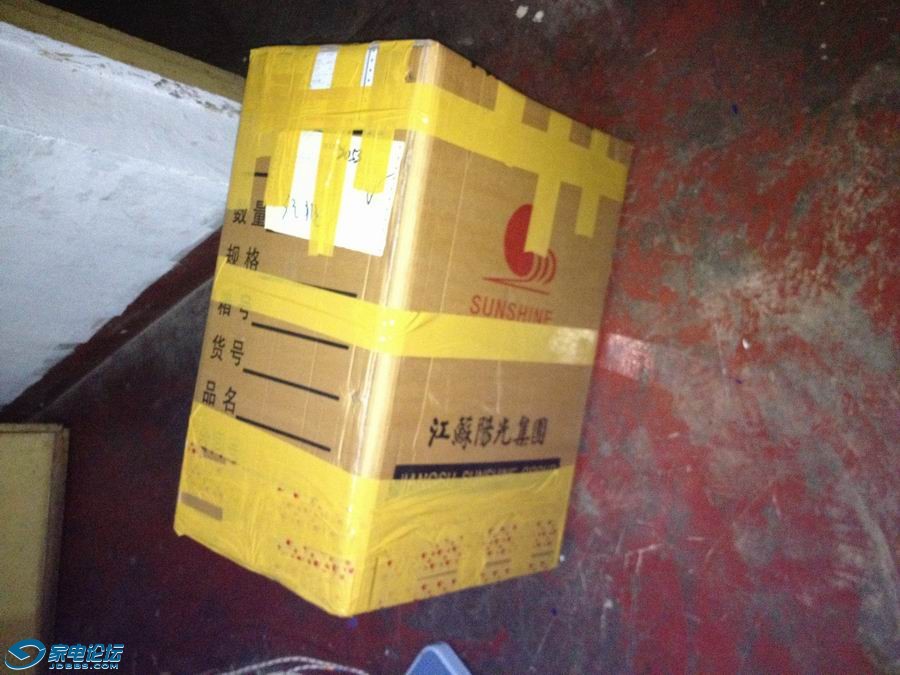 ������С IMG_5068.JPG