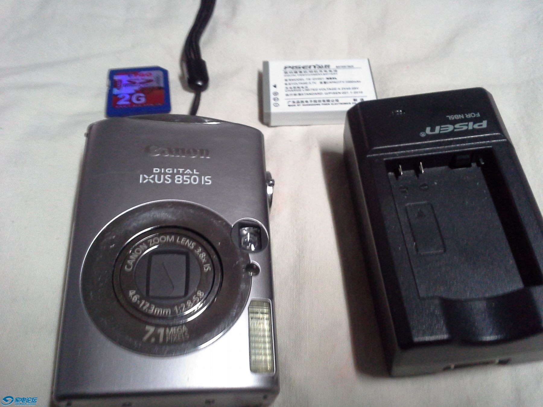 20131107_191322.jpg