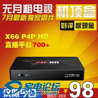 x66.jpg