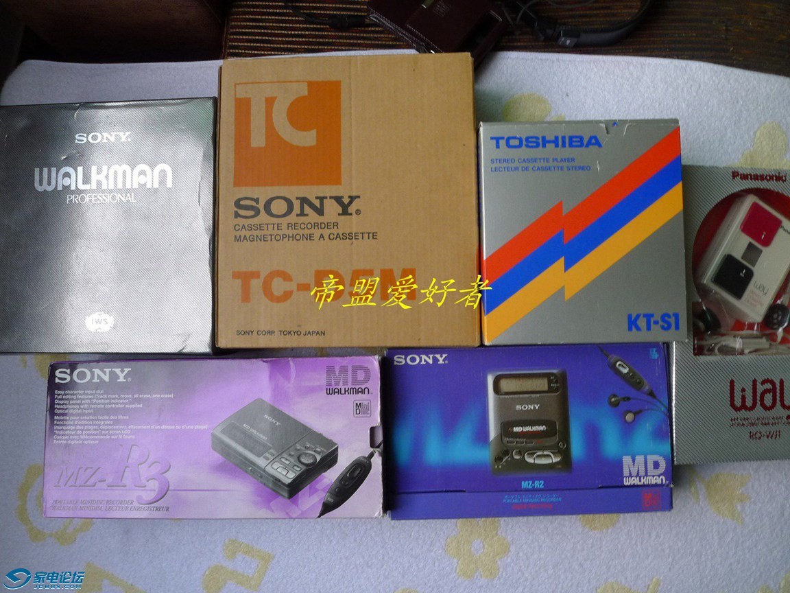 P1100886.JPG