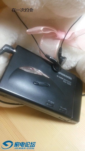 20131117_140859.jpg