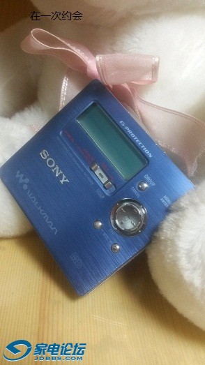 20131117_142345.jpg