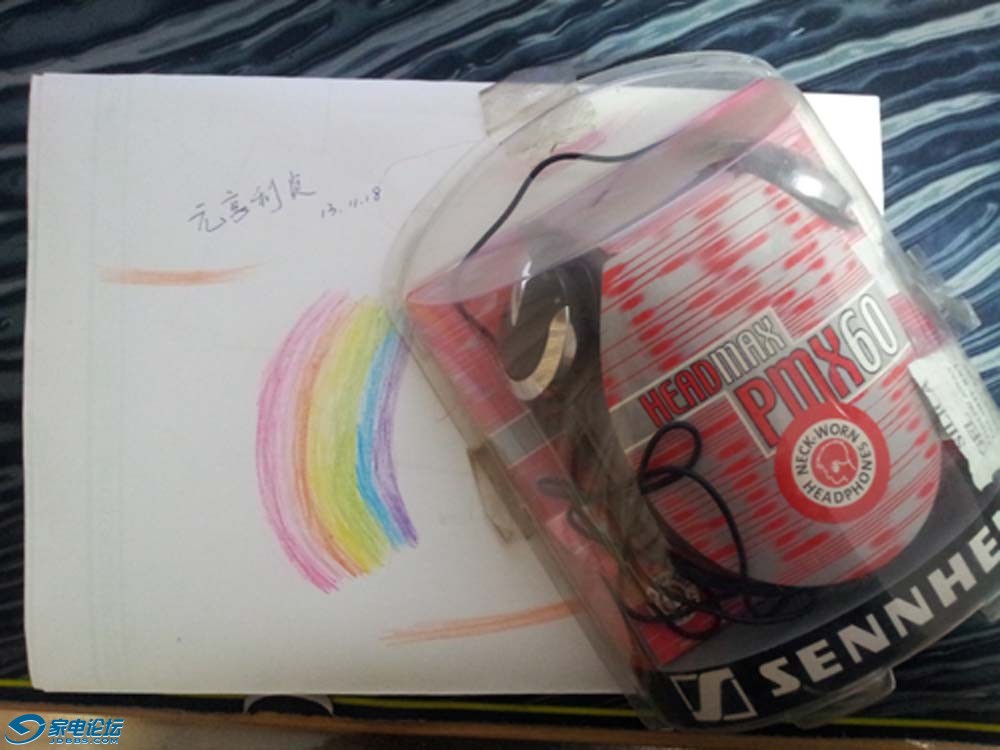 20131118_201315.jpg