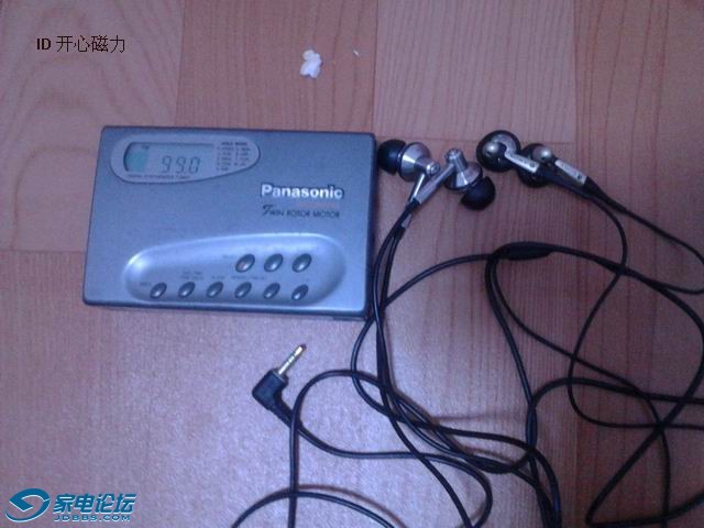 С IMG_20131118_215637967.jpg