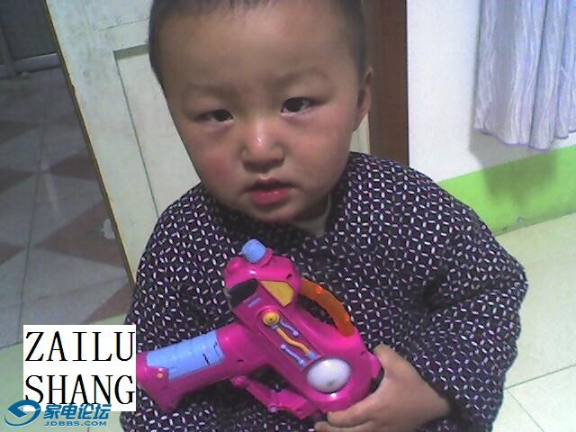 Xin_111813_004.jpg