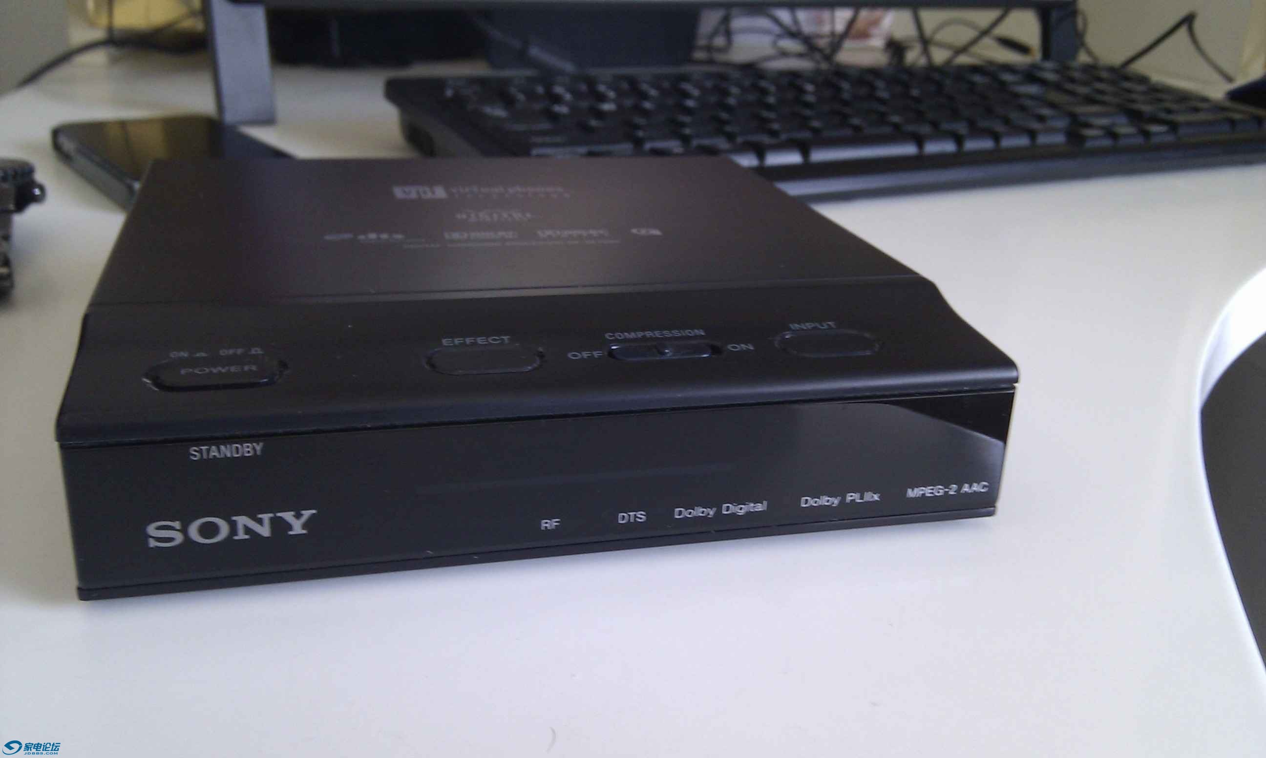 DS7000