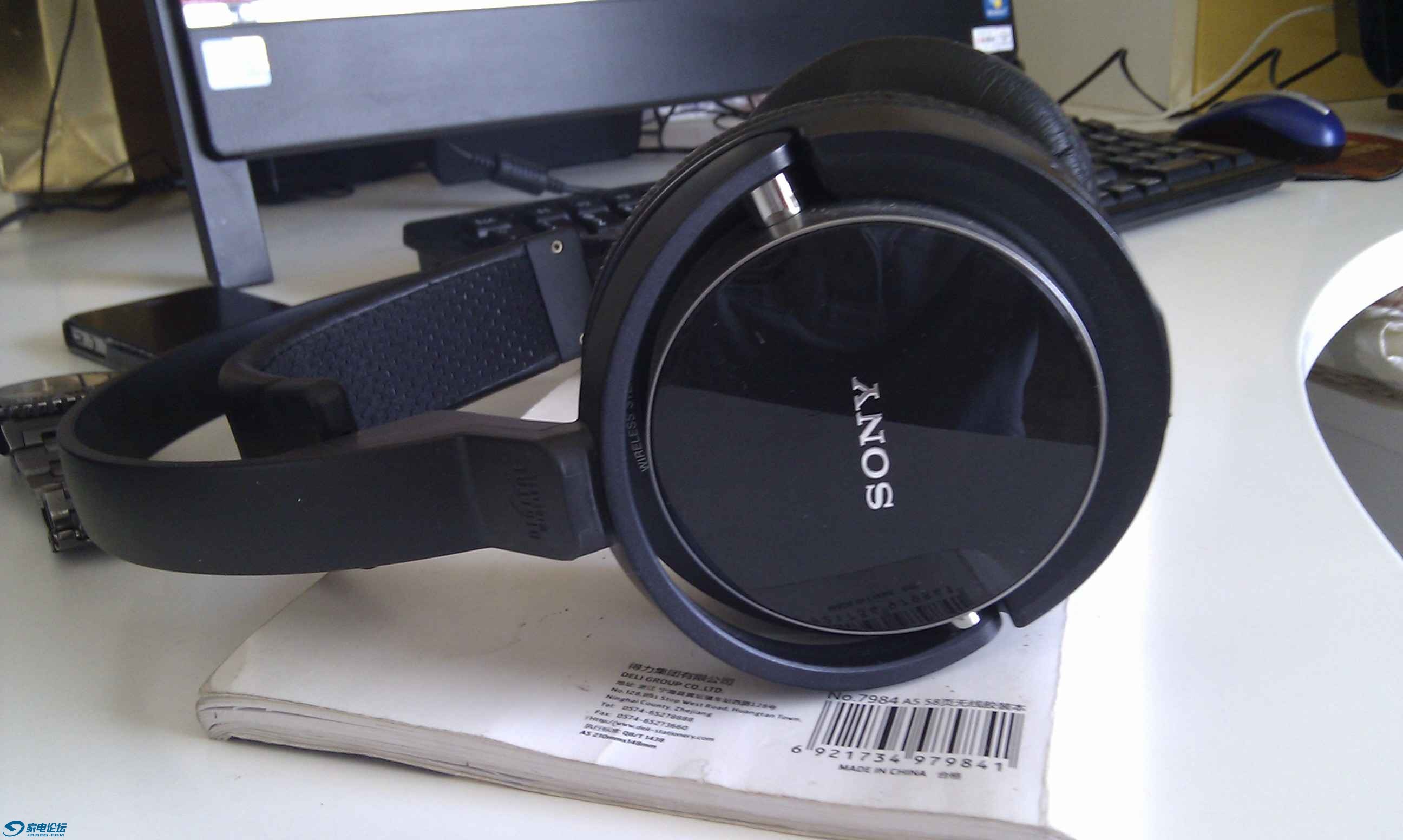 DS7000