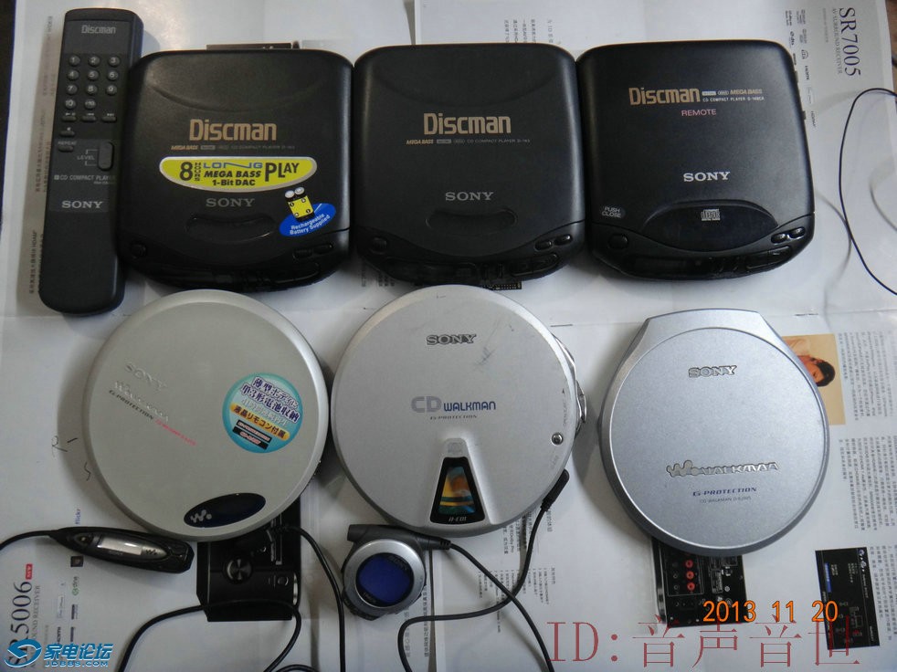 DSC03584.JPG