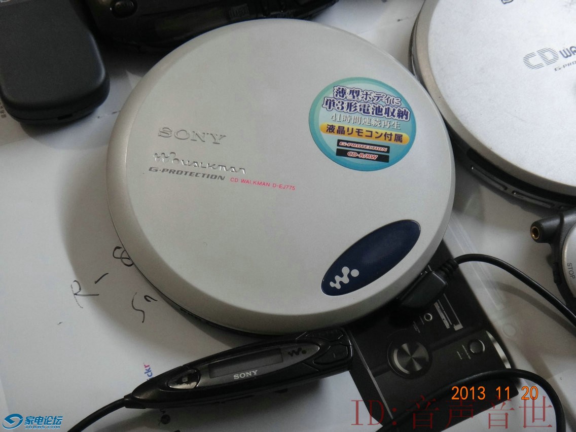 DSC03587.JPG