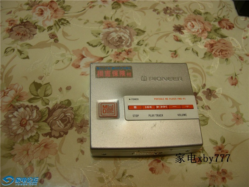 DSCN0564.jpg