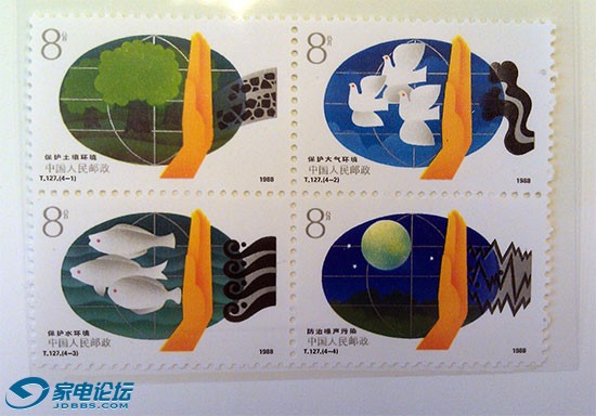 Special-stamps-pollution.jpg