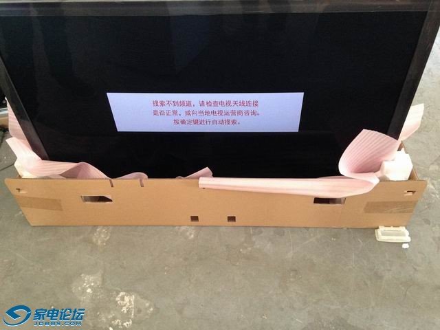 ������С IMG_0242.JPG