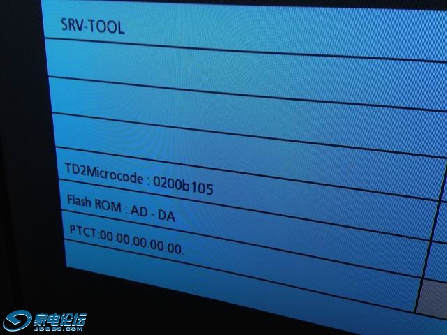 ������С IMG_0254.JPG