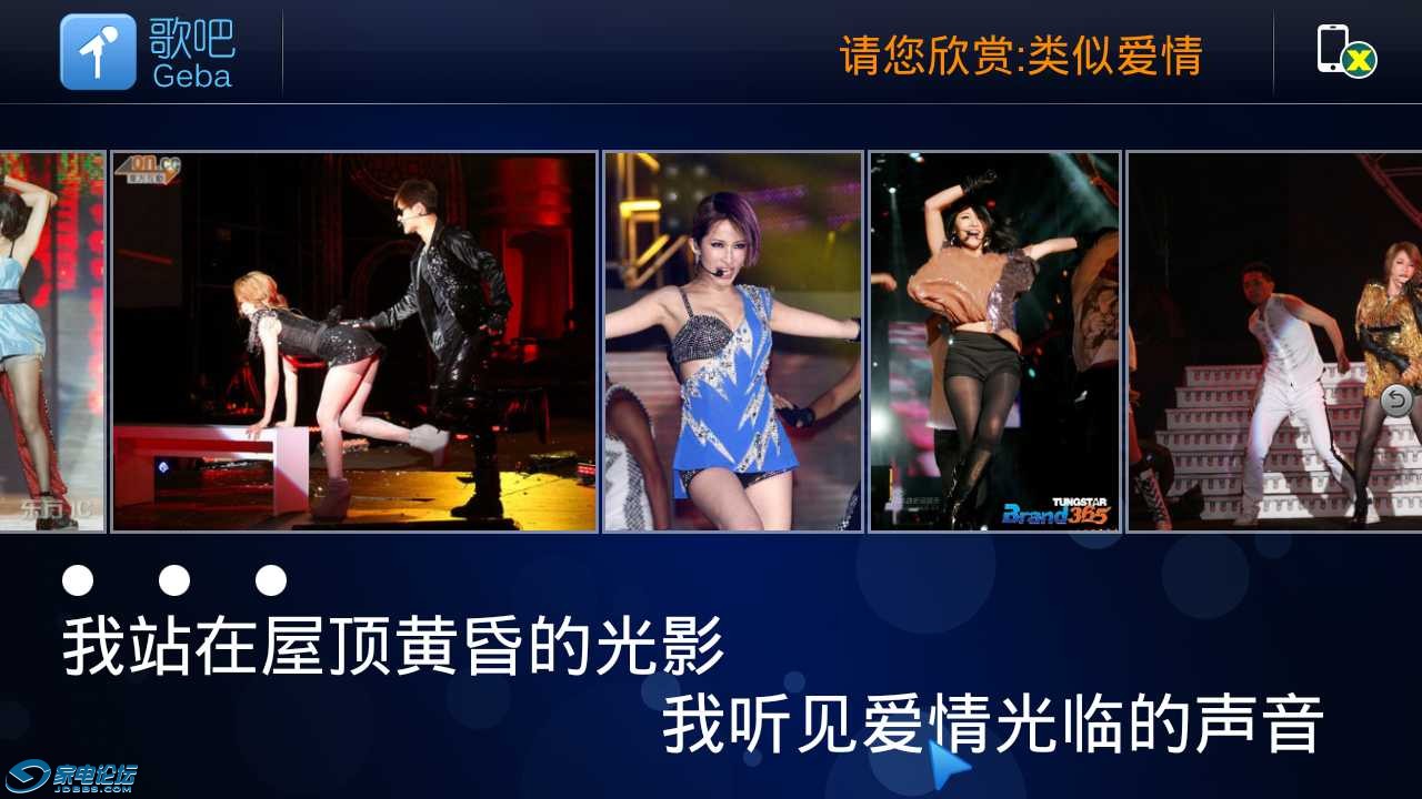 screen_20131109_1029.png