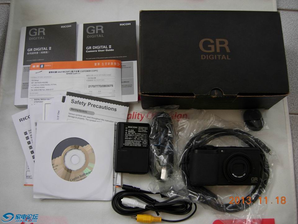 ������С DSCN3623.JPG