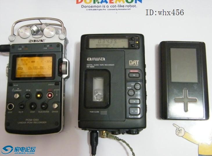 D50 S200 F20.jpg
