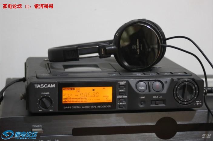 TASCAM-DAT-P10.1.jpg