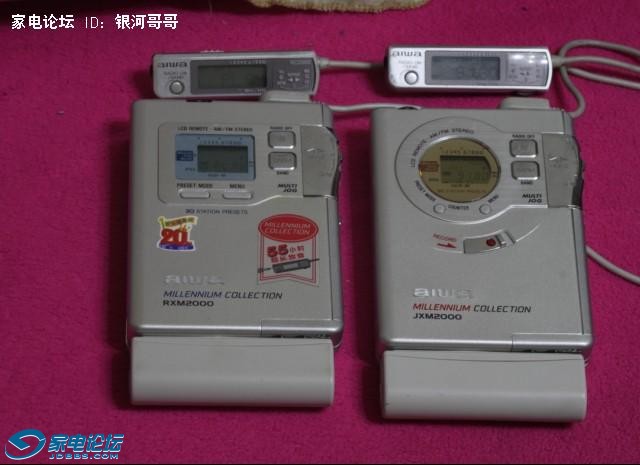 JXM2000.1.jpg