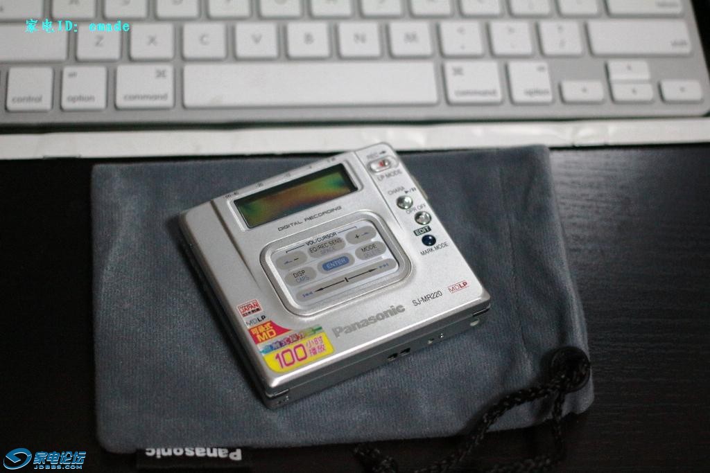 SJ-MR220