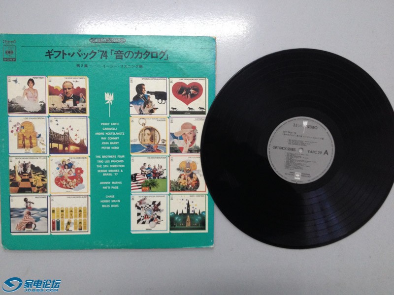 2013-11-18 092136.jpg