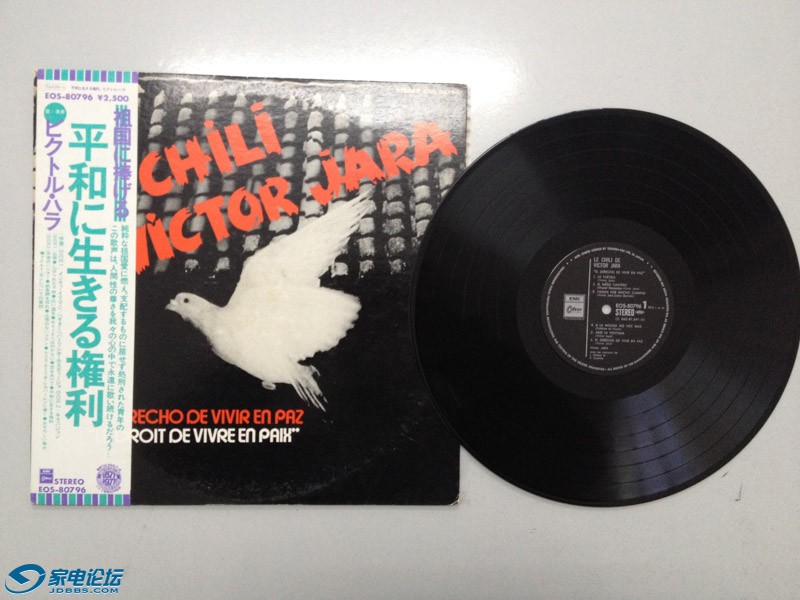 2013-11-18 092439.jpg