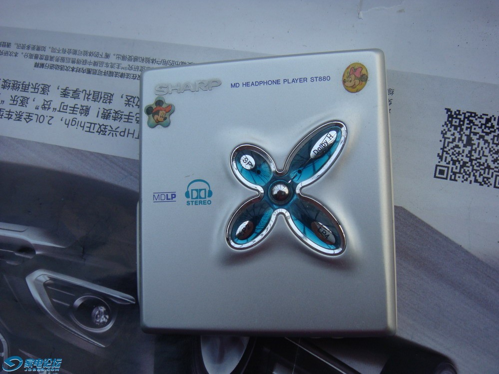 DSC02158.JPG