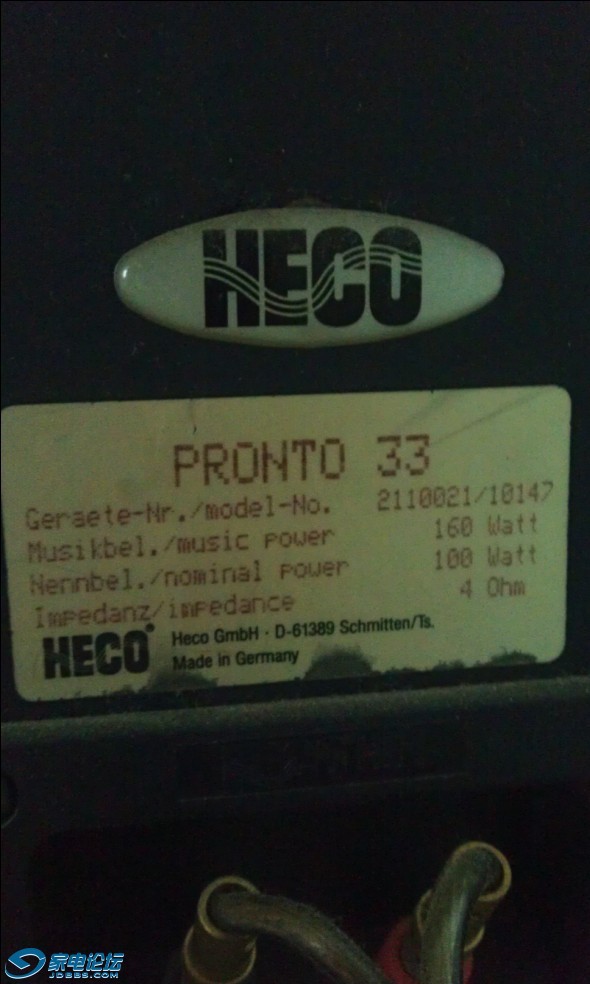 HECO6.jpg