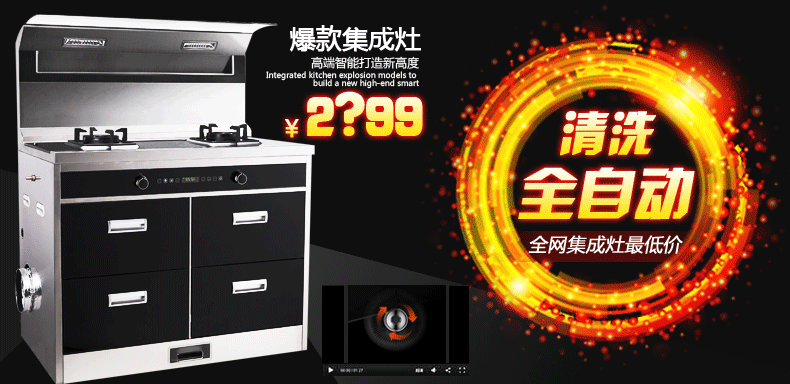 ���༯����