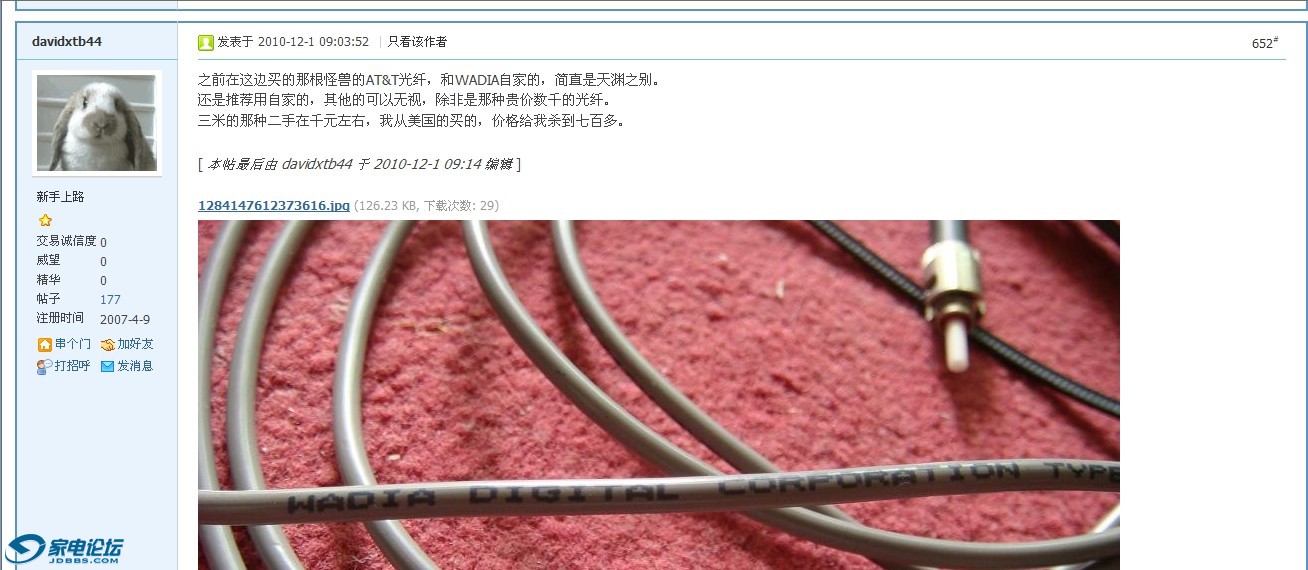 QQͼƬ20131128165037.jpg