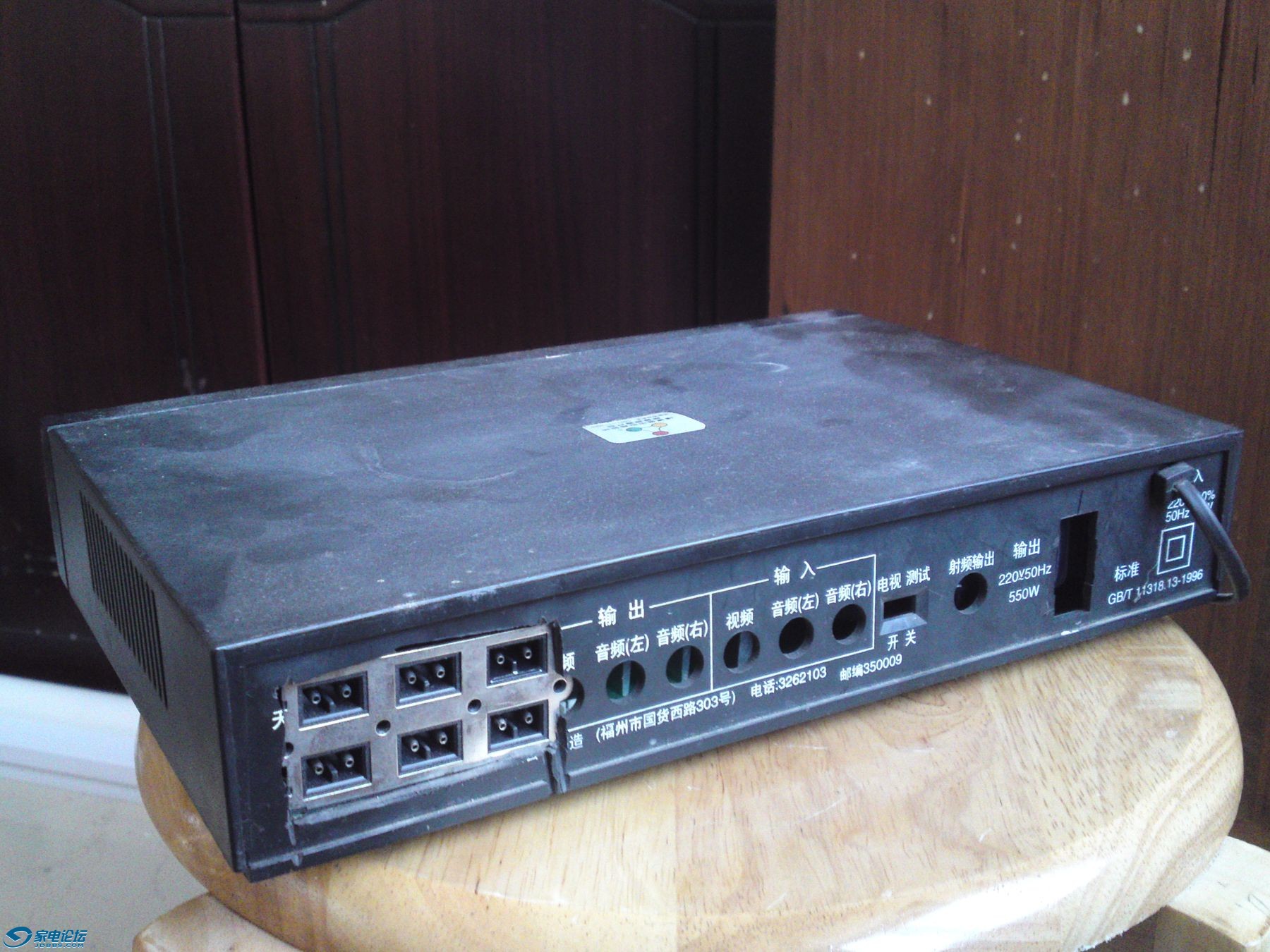 20131130436.JPG