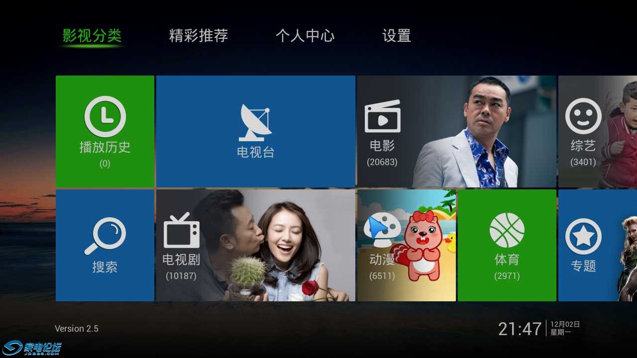 20131202214716.png