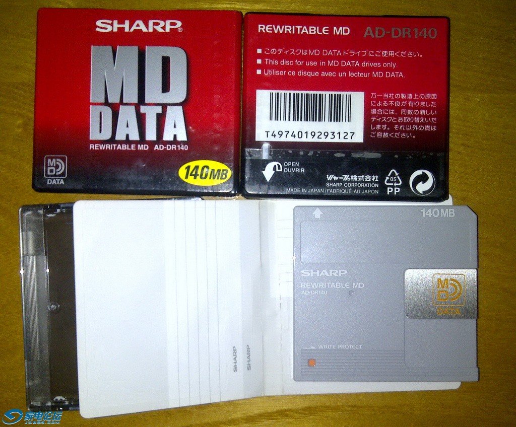 IMG-20131202-00238.jpg