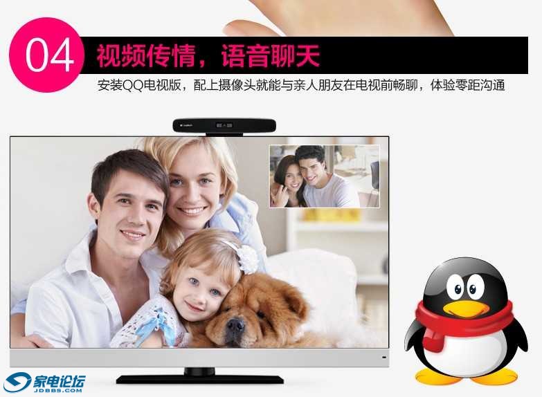 QQͼƬ20131202204822.jpg
