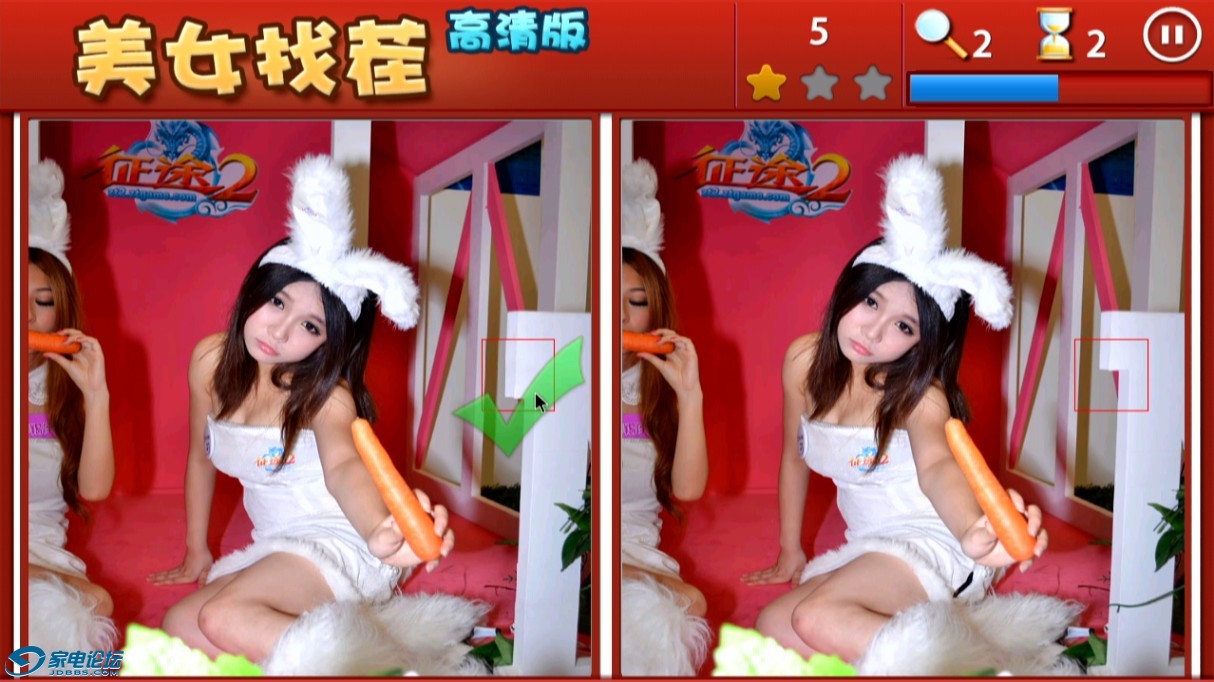 QQͼ20131204143505.jpg