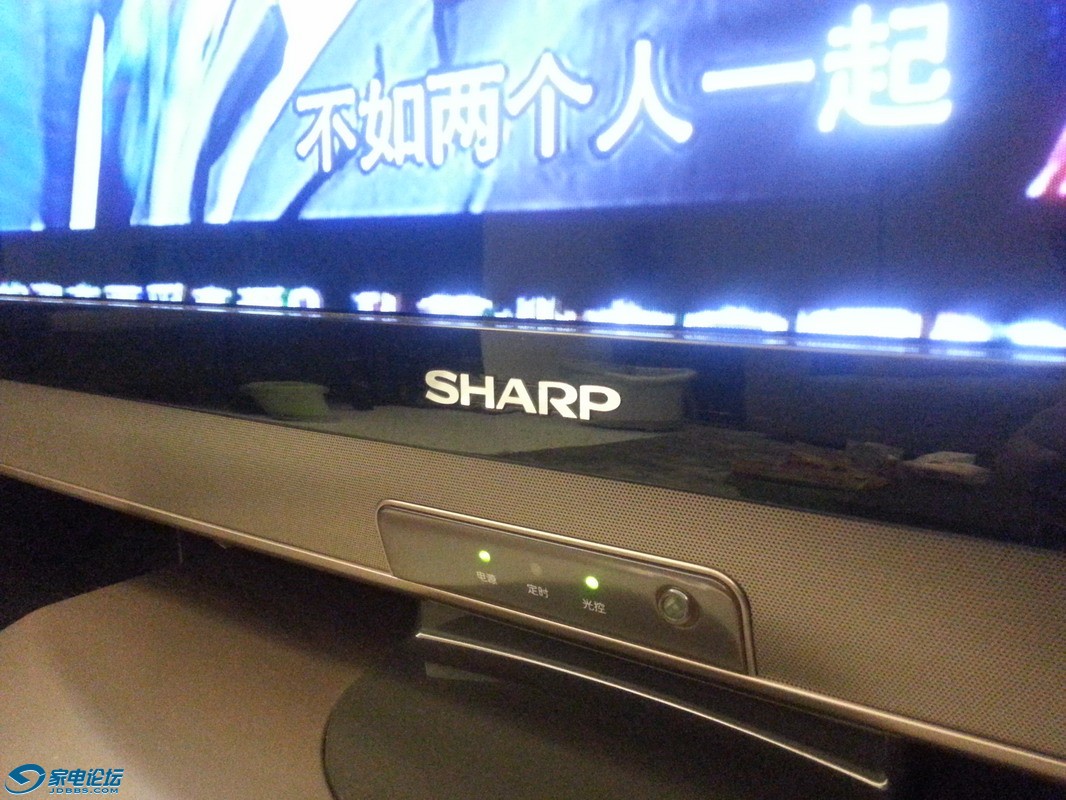 20131204_215117.jpg