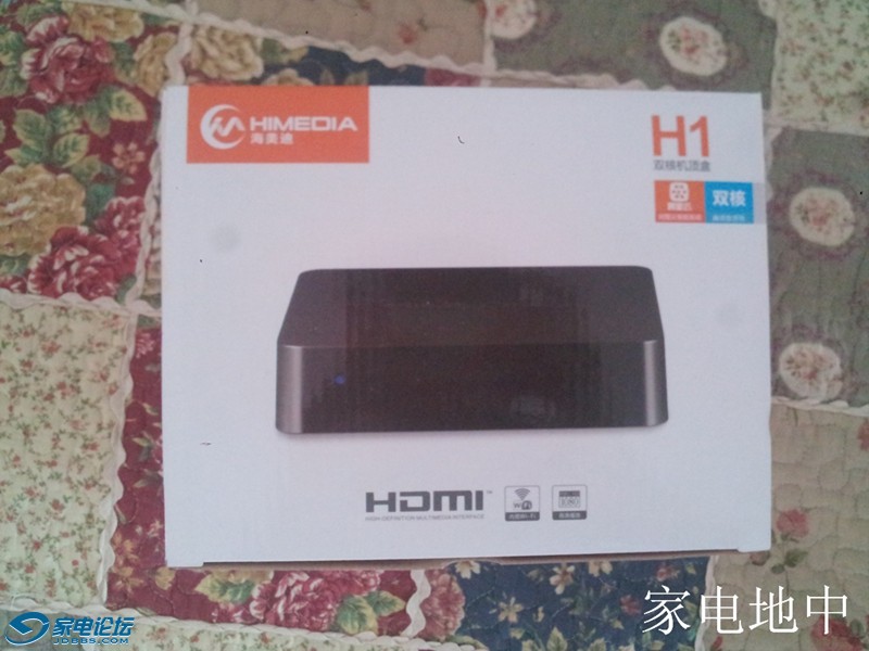 2013-12-01 13.22.29.jpg