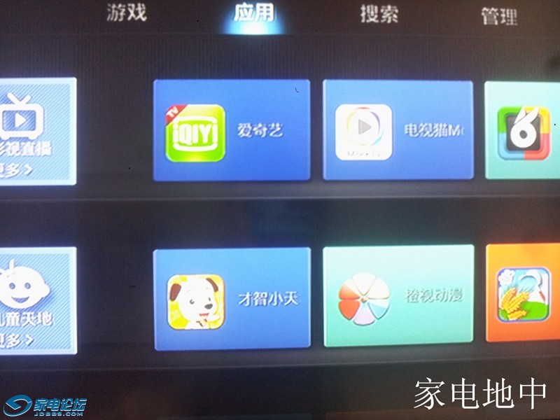 2013-12-01 13.33.55.jpg