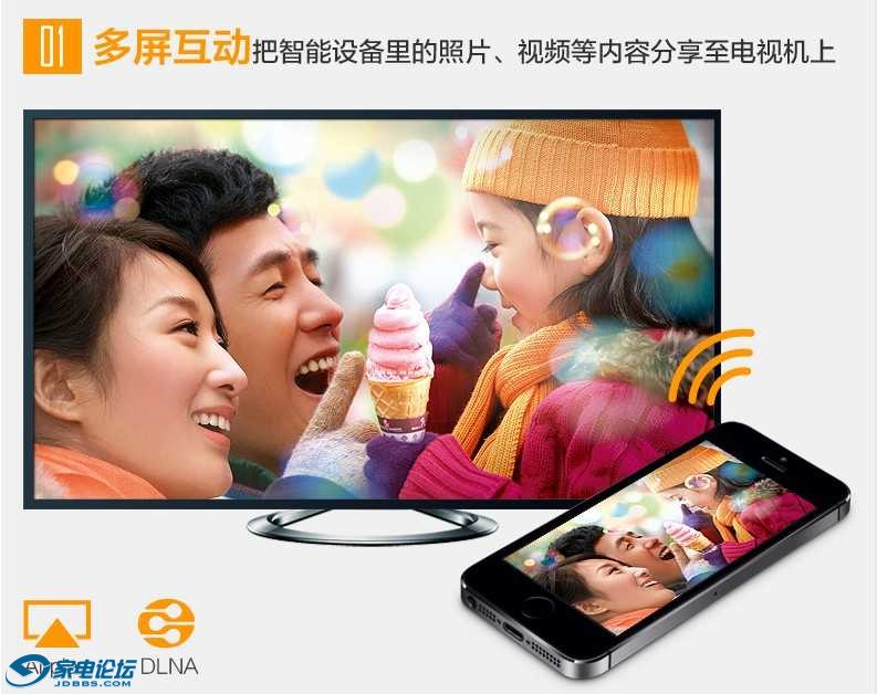 QQͼƬ20131202212718.jpg