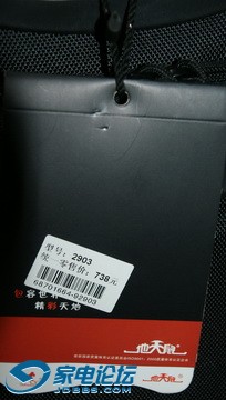 DSC06325_С.JPG