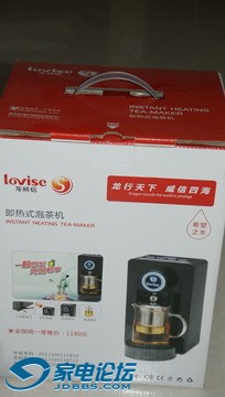 DSC06339_С.JPG