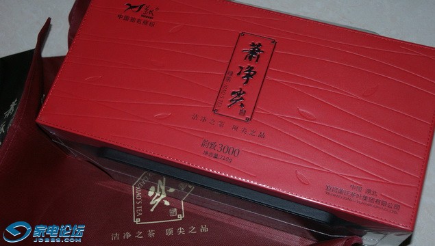 DSC06341_С.JPG
